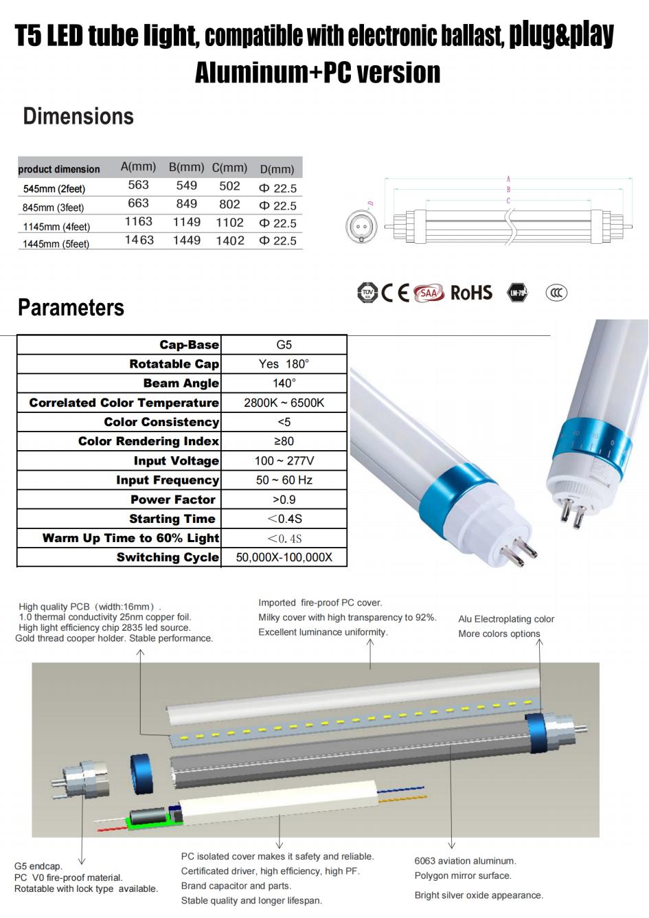 e-ballast T5 LED Tube_纯图版_00.jpg
