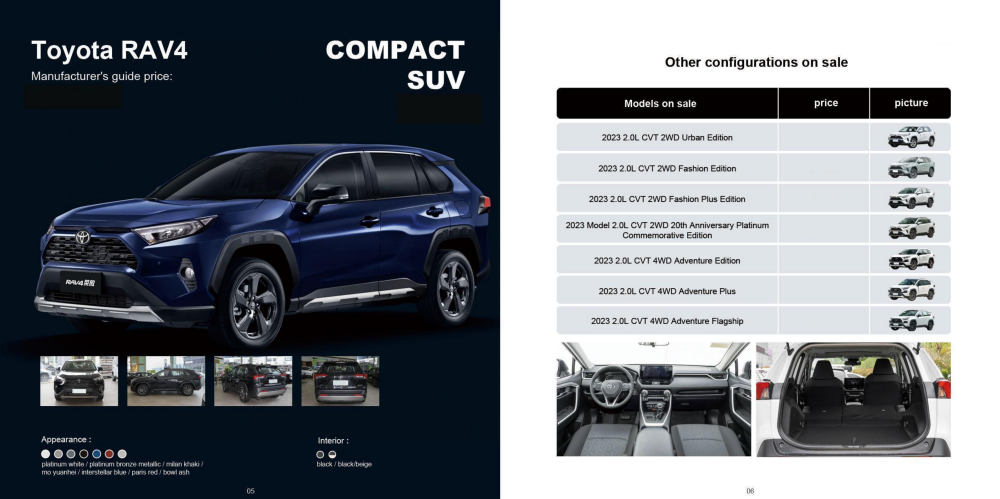 BRABUS-NEV Vehicle Co., Ltd. - 副本_30.png