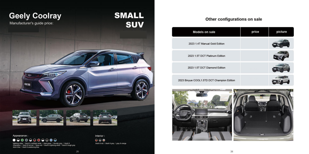 BRABUS-NEV Vehicle Co., Ltd. - 副本_40.png