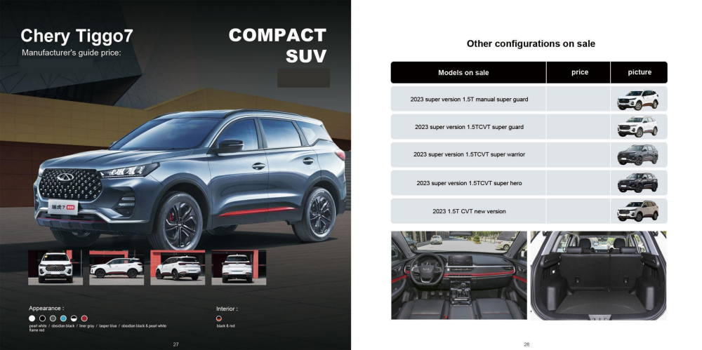 BRABUS-NEV Vehicle Co., Ltd. - 副本_41.png